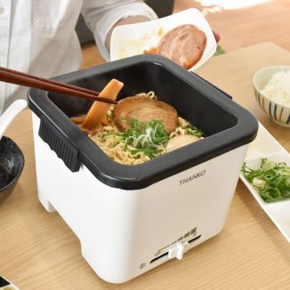 Thanko Instant Ramen Cooker for The Love of Instant Noodles